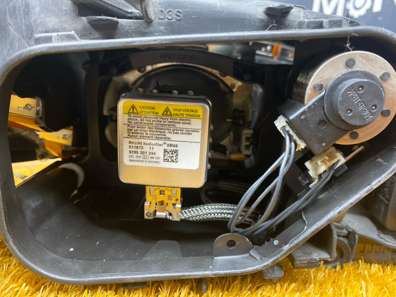 фара, 20000 рублей, Красноярск