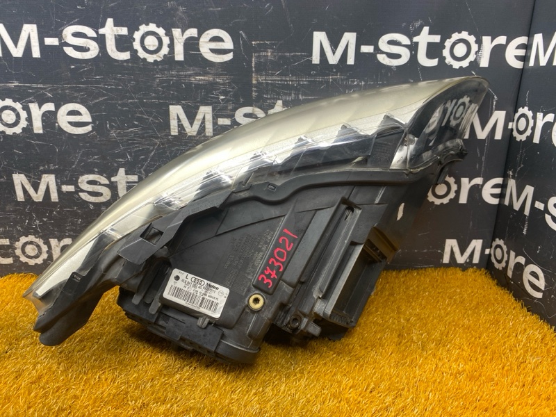 фара, 20000 рублей, Красноярск