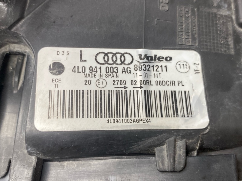 фара, 20000 рублей, Красноярск