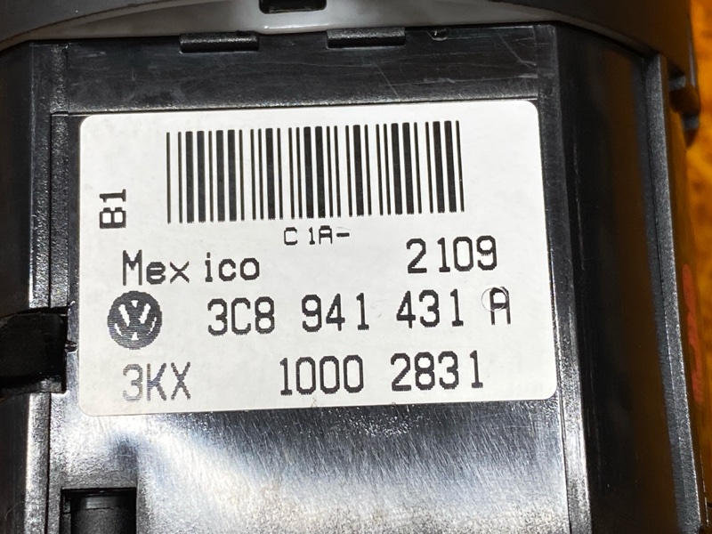 Переключатель света фар, 2000 рублей, Красноярск