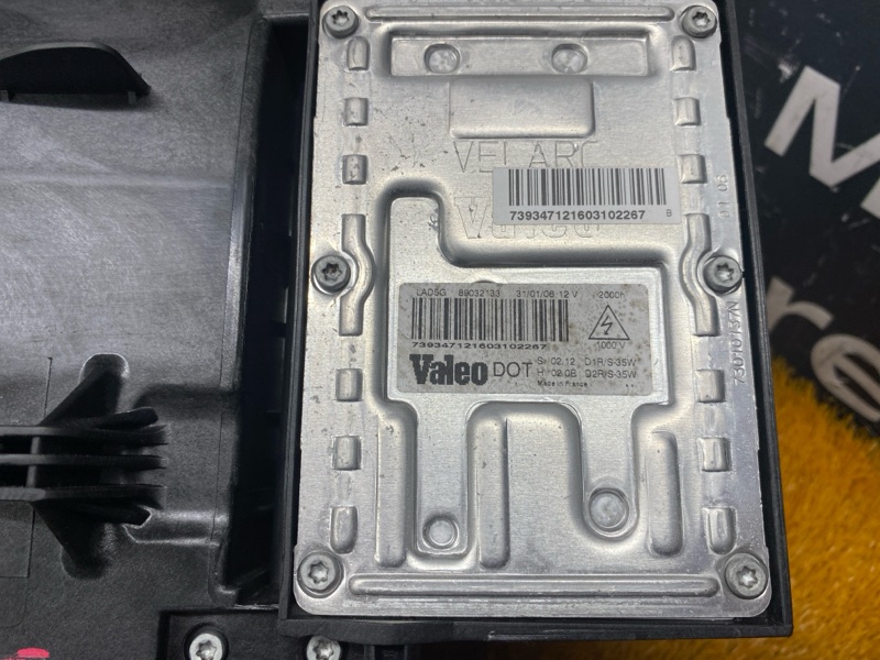 фара, 20000 рублей, Красноярск