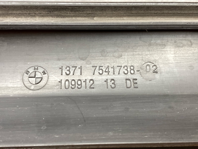 воздухозаборник, 900 рублей, Красноярск