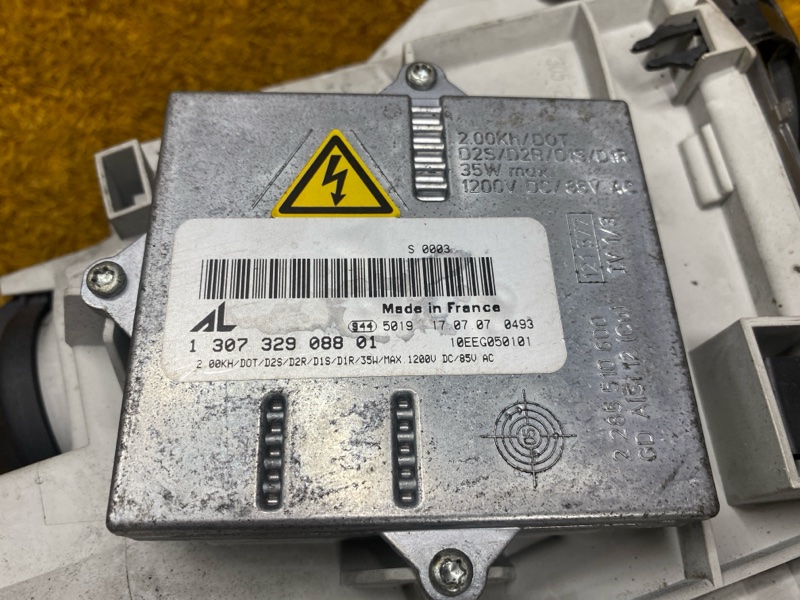 фара, 13000 рублей, Красноярск