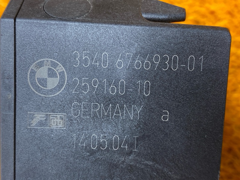 педаль газа, 500 рублей, Красноярск