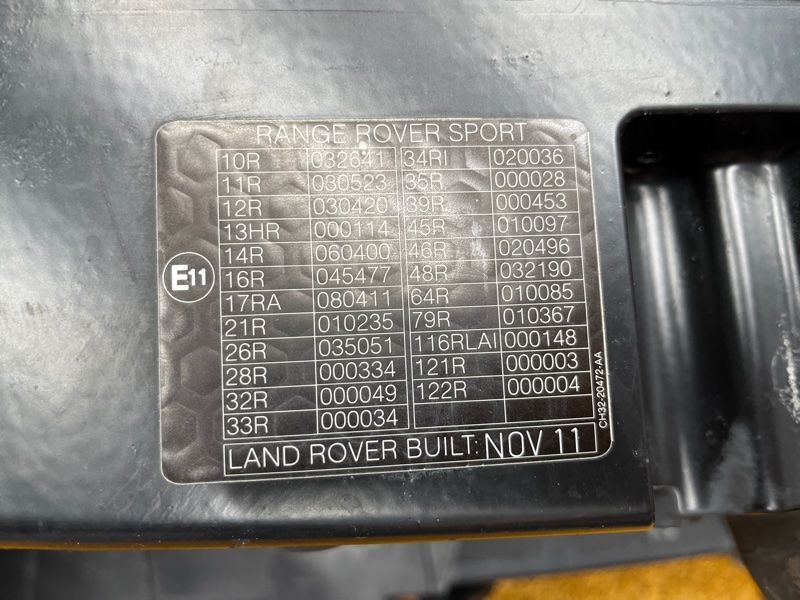 рамка радиатора, 21000 рублей, Красноярск