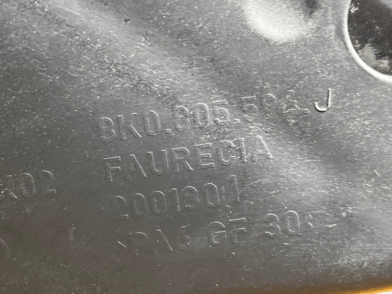 рамка радиатора, 15500 рублей, Красноярск