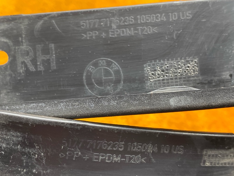 накладка на крыло, 8000 рублей, Красноярск