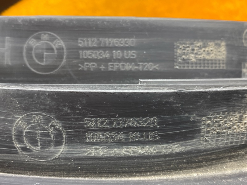 накладка на крыло, 8000 рублей, Красноярск