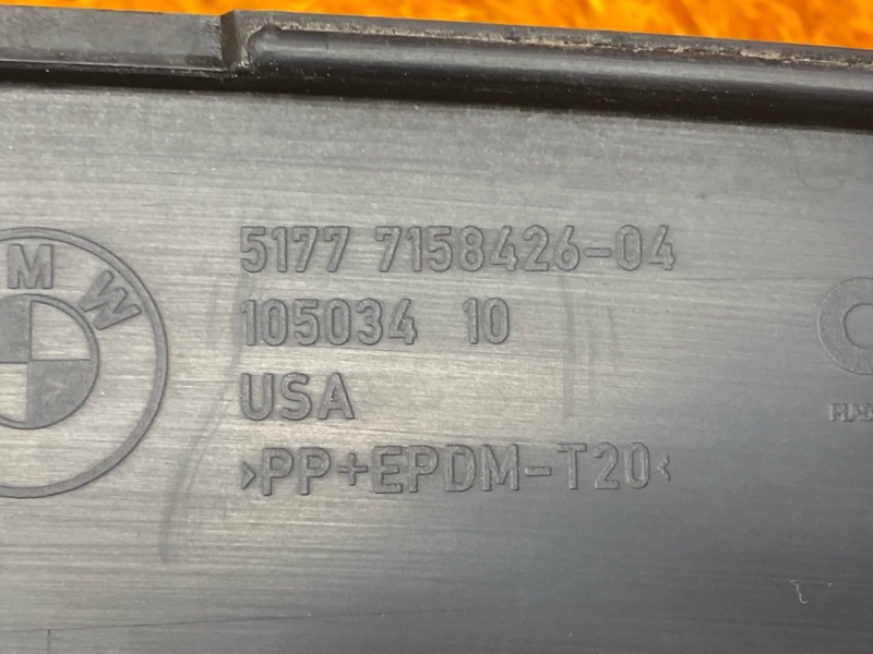 накладка на крыло, 1000 рублей, Красноярск