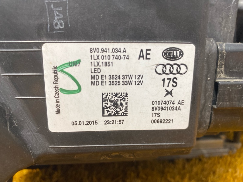 фара, 43000 рублей, Красноярск