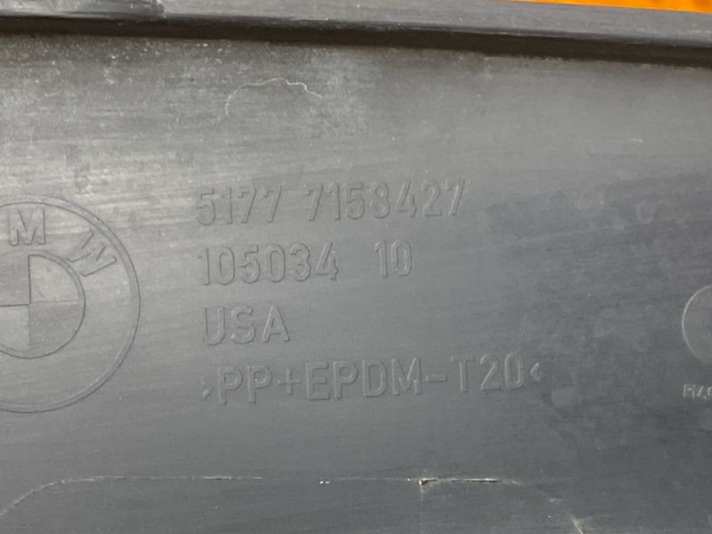 накладка на крыло, 1000 рублей, Красноярск