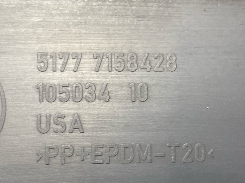 накладка на крыло, 1000 рублей, Красноярск