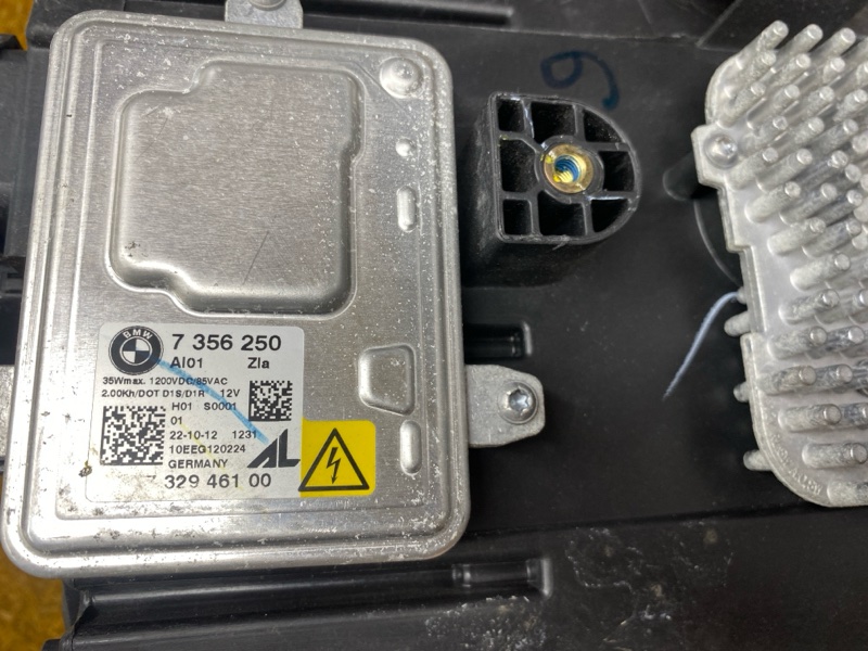 фара, 23000 рублей, Красноярск