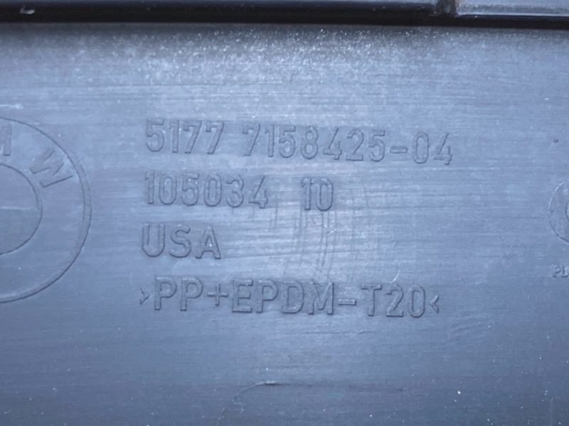 накладка на крыло, 1000 рублей, Красноярск