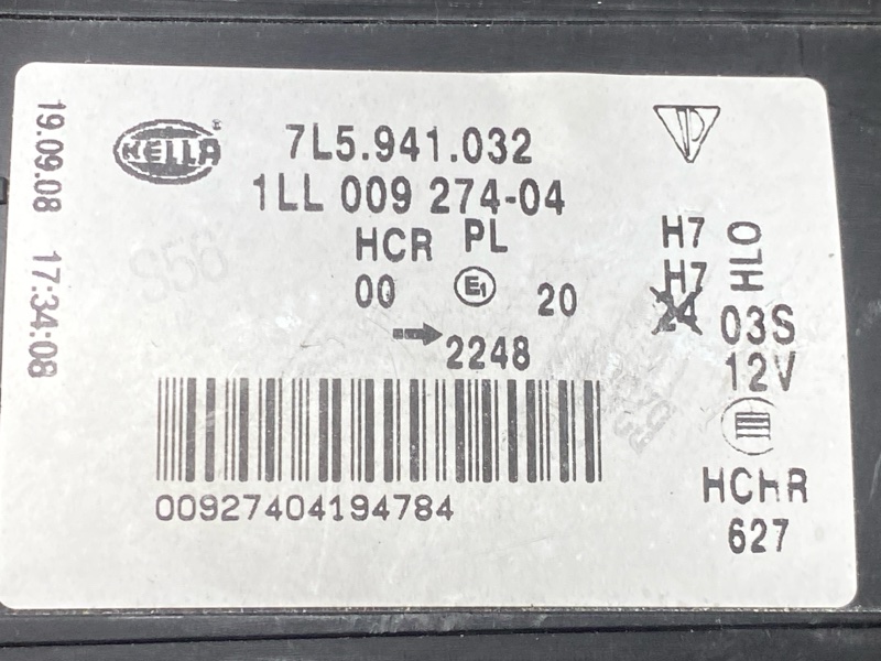 фара, 13000 рублей, Красноярск