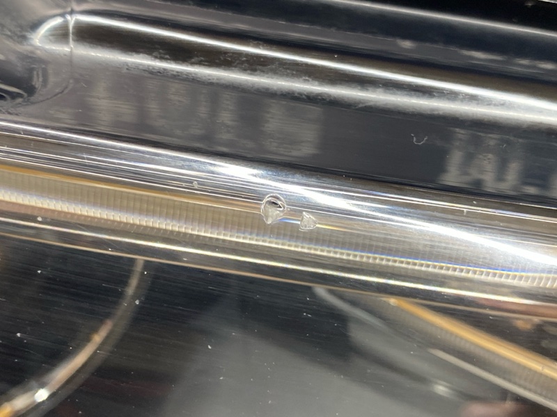 фара, 20000 рублей, Красноярск