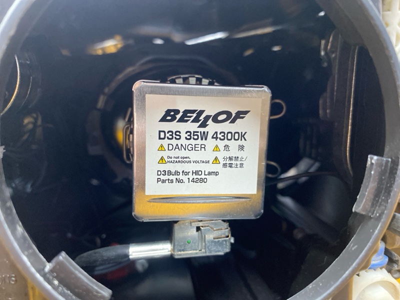 фара, 20000 рублей, Красноярск