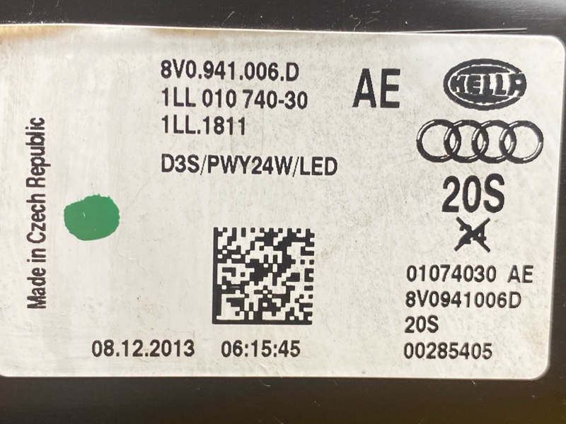 фара, 20000 рублей, Красноярск