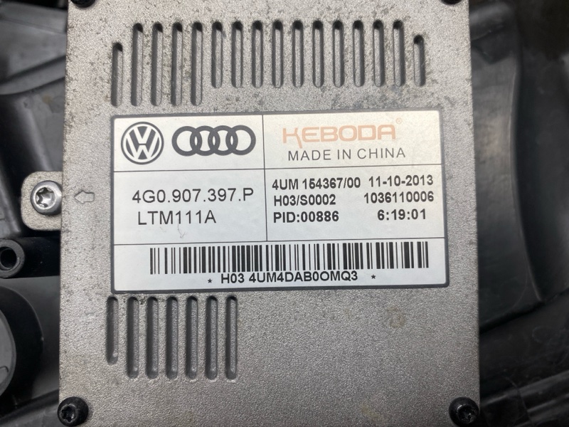 фара, 20000 рублей, Красноярск