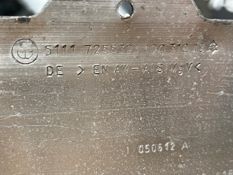 рамка радиатора, 25000 рублей, Красноярск