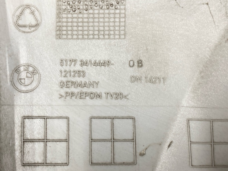 накладка на крыло, 4000 рублей, Красноярск