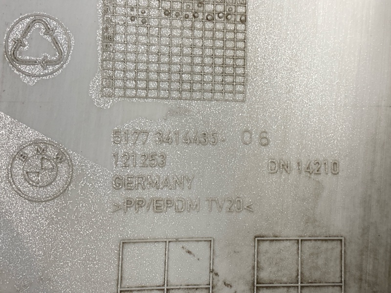 накладка на крыло, 4000 рублей, Красноярск