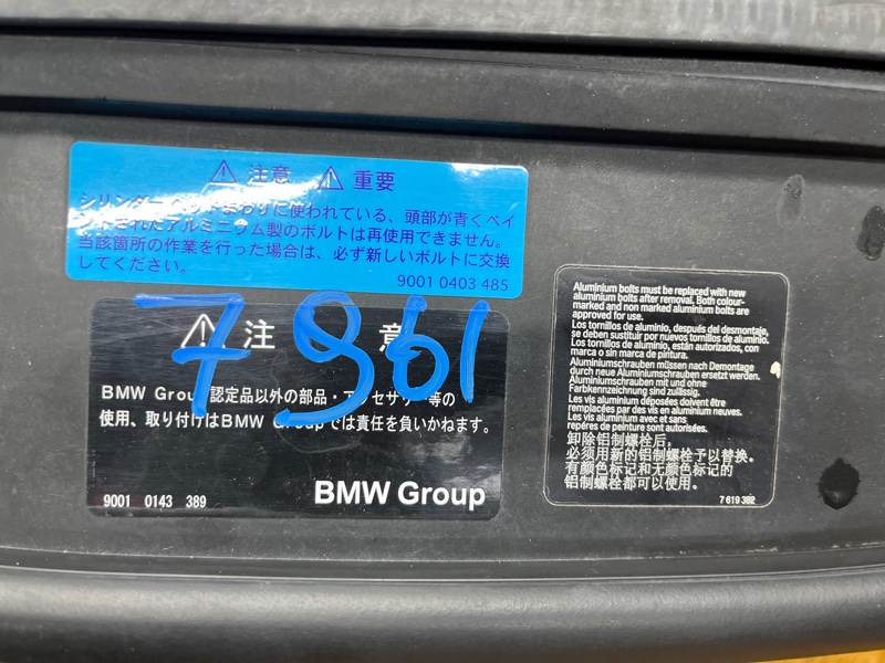 рамка радиатора, 13500 рублей, Красноярск