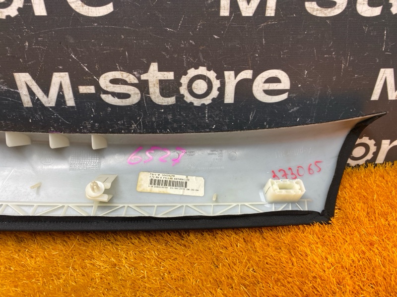 обшивка стойки, 1200 рублей, Красноярск