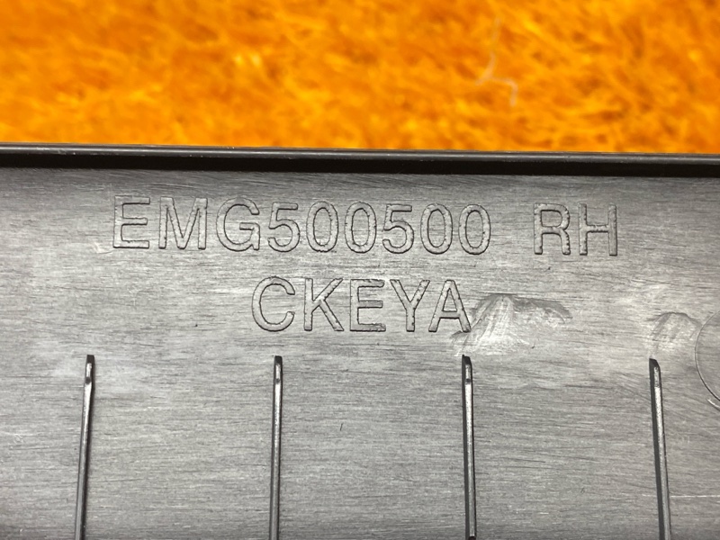Накладка на порог салона, 1500 рублей, Красноярск