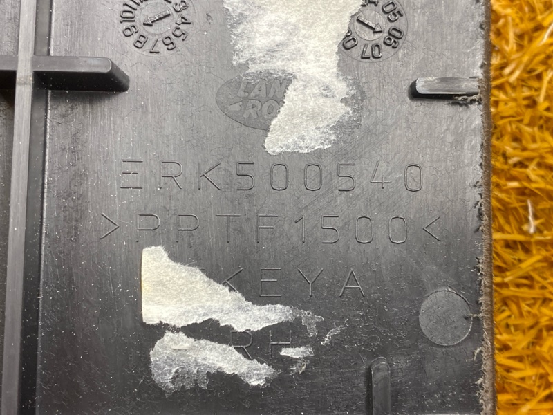 пол багажника, 500 рублей, Красноярск