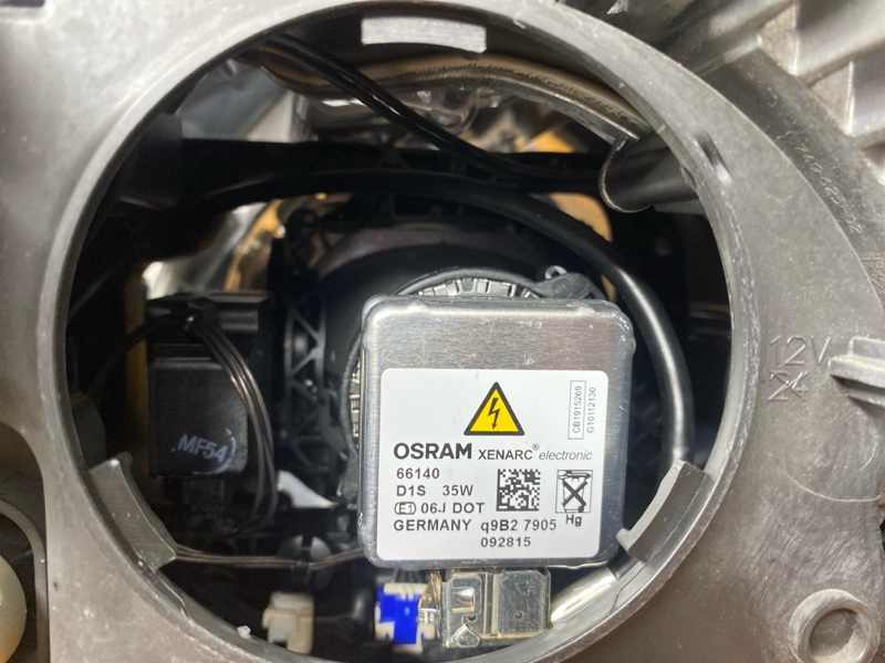 фара, 30000 рублей, Красноярск