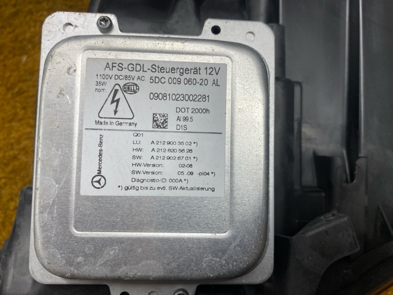 фара, 30000 рублей, Красноярск