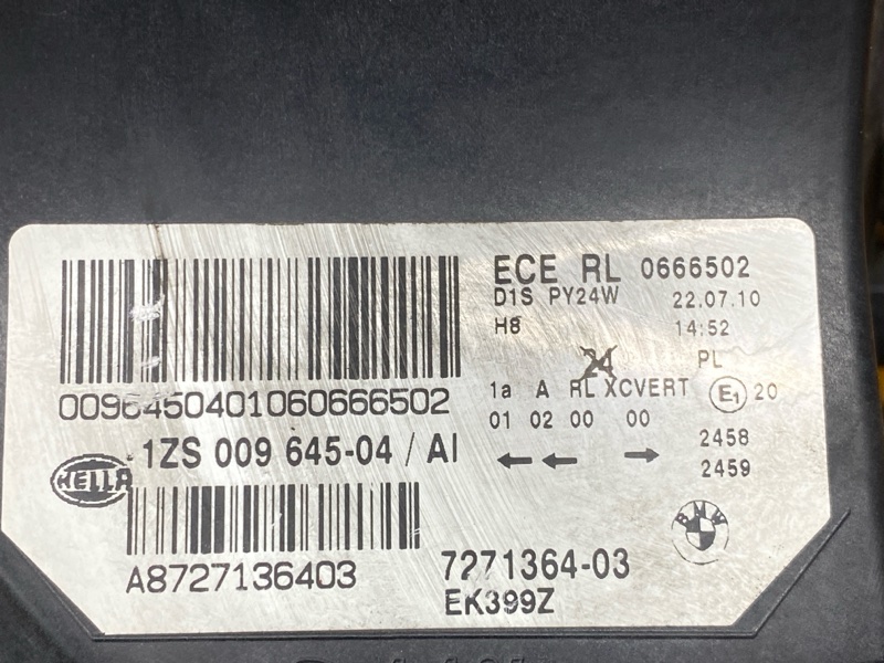 фара, 21000 рублей, Красноярск