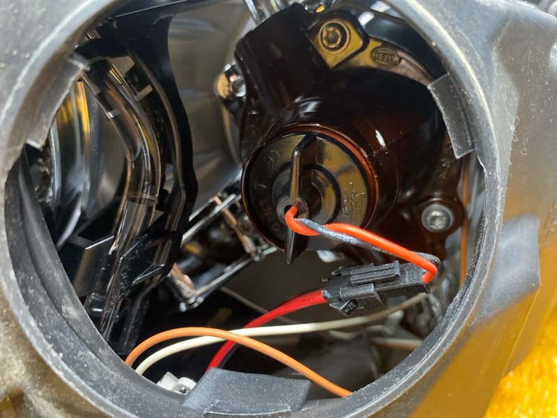 фара, 20000 рублей, Красноярск