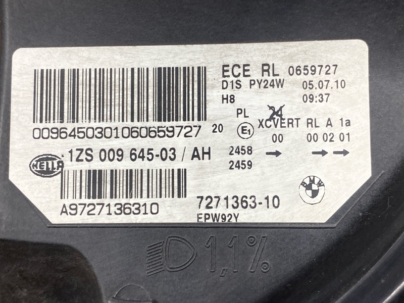 фара, 20000 рублей, Красноярск