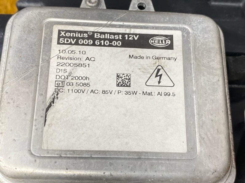 фара, 20000 рублей, Красноярск