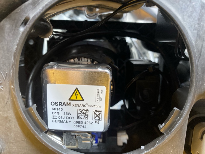 фара, 30000 рублей, Красноярск