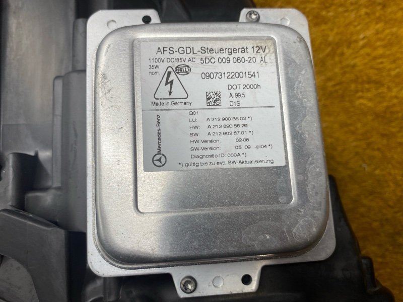 фара, 30000 рублей, Красноярск