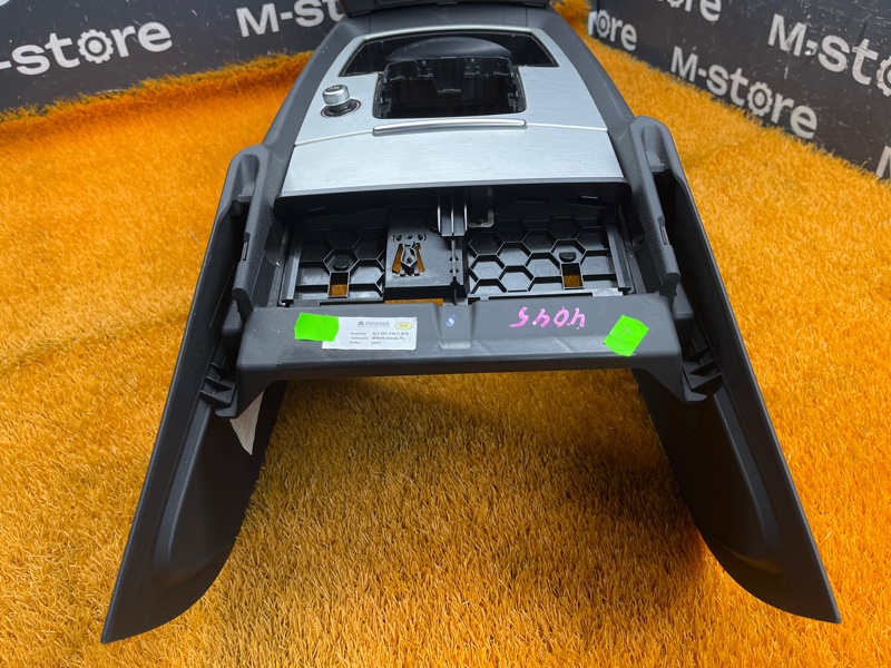 подлокотник, 4000 рублей, Красноярск