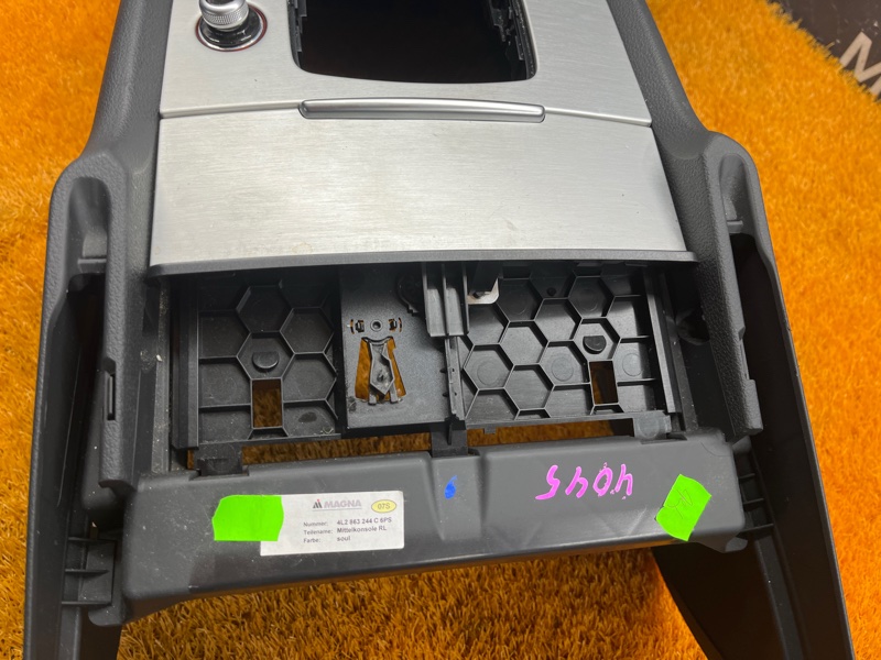 подлокотник, 4000 рублей, Красноярск