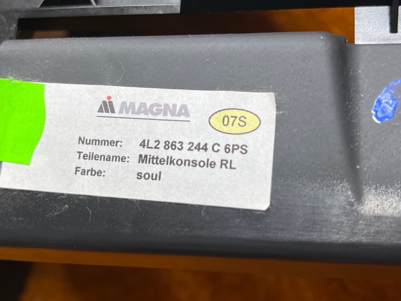 подлокотник, 4000 рублей, Красноярск