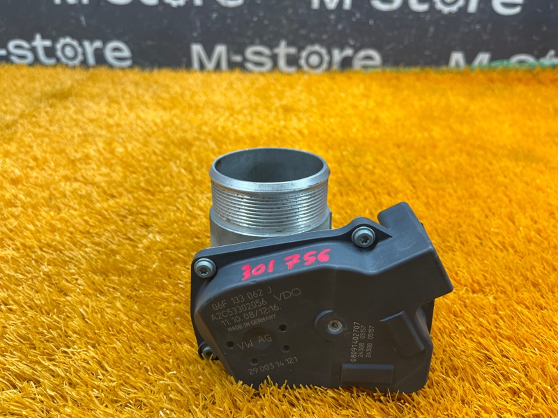 дроссельная заслонка, 3500 рублей, Красноярск