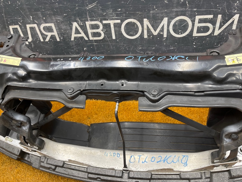 рамка радиатора, 6300 рублей, Красноярск