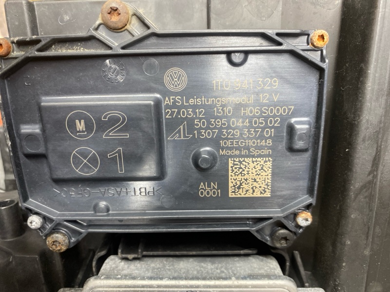 фара, 16500 рублей, Красноярск