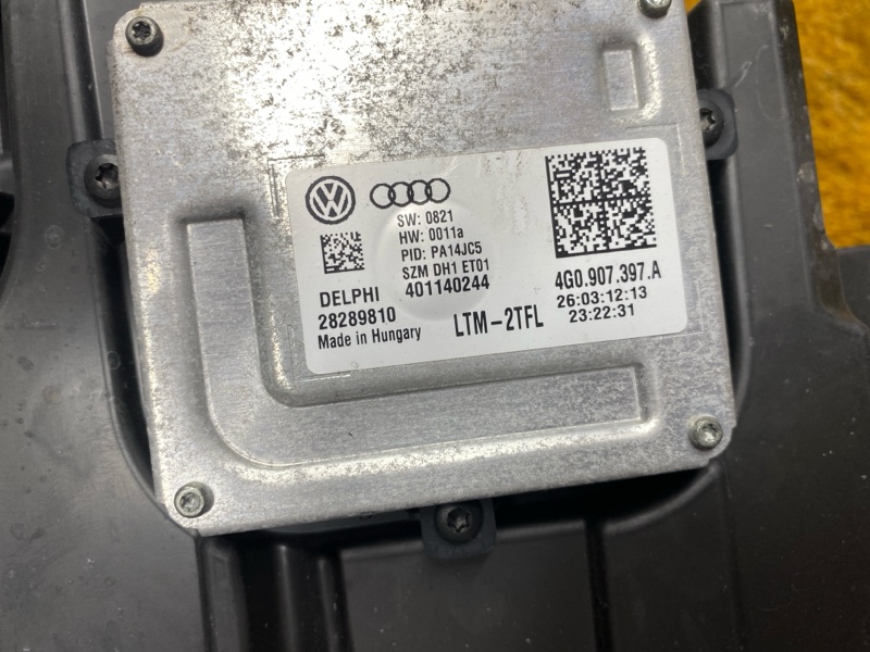 фара, 16500 рублей, Красноярск