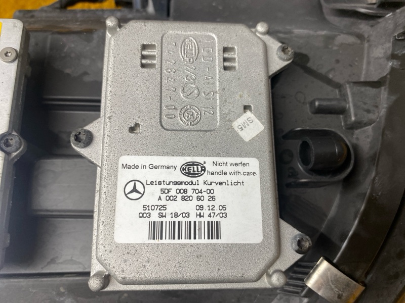 фара, 15000 рублей, Красноярск