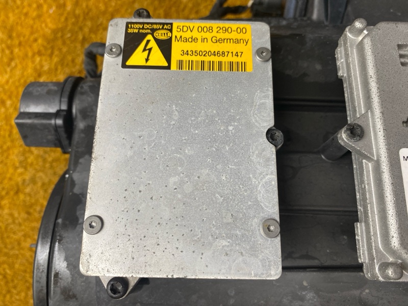 фара, 15000 рублей, Красноярск