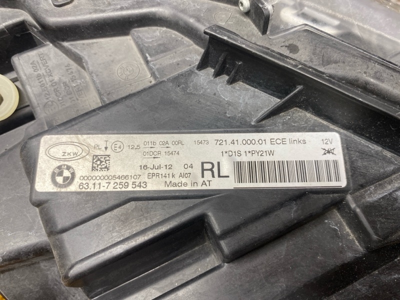 фара, 16000 рублей, Красноярск