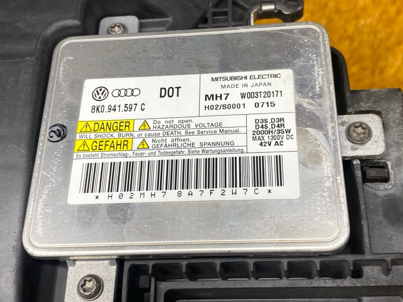 фара, 14000 рублей, Красноярск