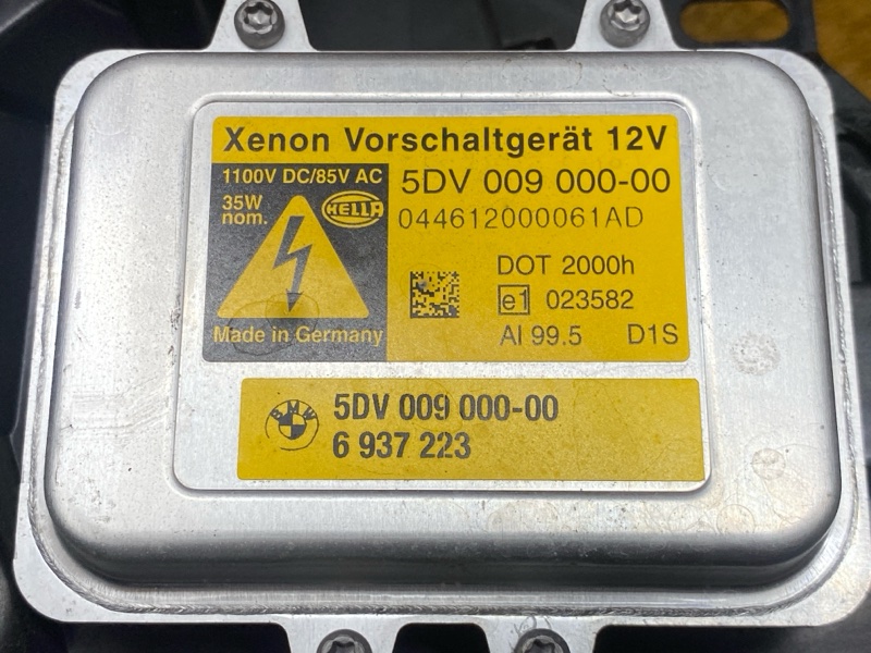 фара, 9500 рублей, Красноярск